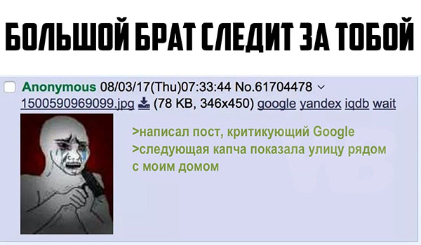 ћмор про игры, компьютеры, геймеров, ITшников и программистов