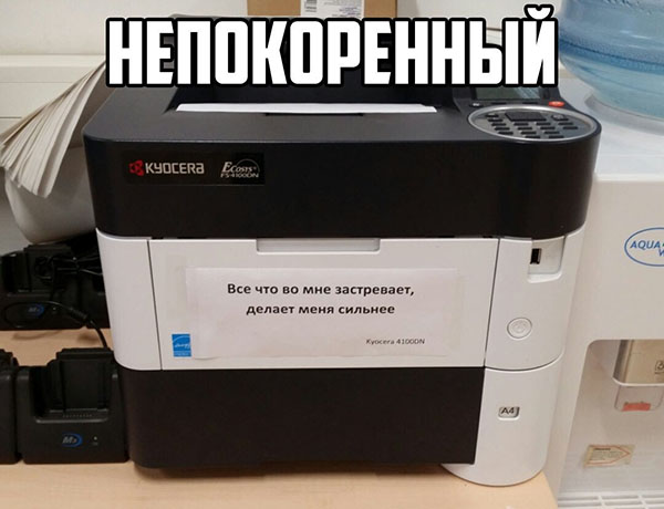 ћмор про игры, компьютеры, геймеров, ITшников и программистов