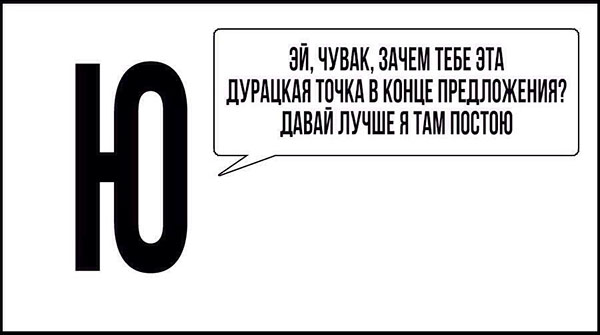 ћмор про игры, компьютеры, геймеров, ITшников и программистов