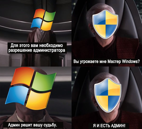 ћмор про игры, компьютеры, геймеров, ITшников и программистов