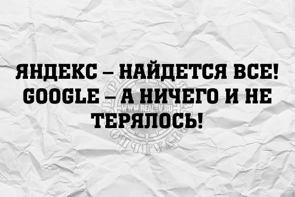 ћмор про игры, компьютеры, геймеров, ITшников и программистов