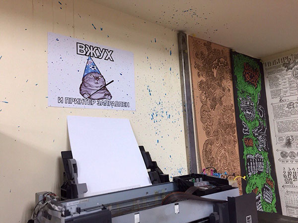 ћмор про игры, компьютеры, геймеров, ITшников и программистов