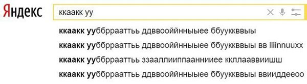 ћмор про игры, компьютеры, геймеров, ITшников и программистов