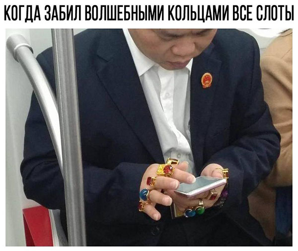 ћмор про игры, компьютеры, геймеров, ITшников и программистов