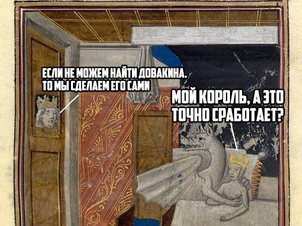 ћмор про игры, компьютеры, геймеров, ITшников и программистов