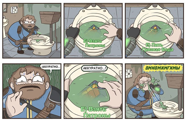 ћмор про игры, компьютеры, геймеров, ITшников и программистов