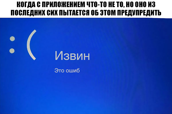 ћмор про игры, компьютеры, геймеров, ITшников и программистов