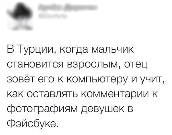 ћмор про игры, компьютеры, геймеров, ITшников и программистов