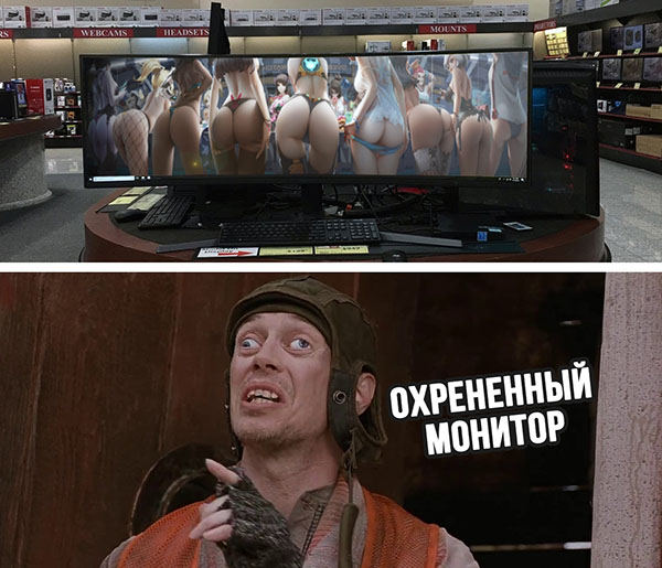 ћмор про игры, компьютеры, геймеров, ITшников и программистов