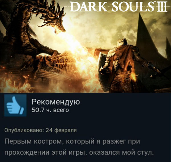 ћмор про игры, компьютеры, геймеров, ITшников и программистов