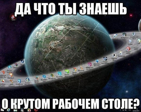 ћмор про игры, компьютеры, геймеров, ITшников и программистов