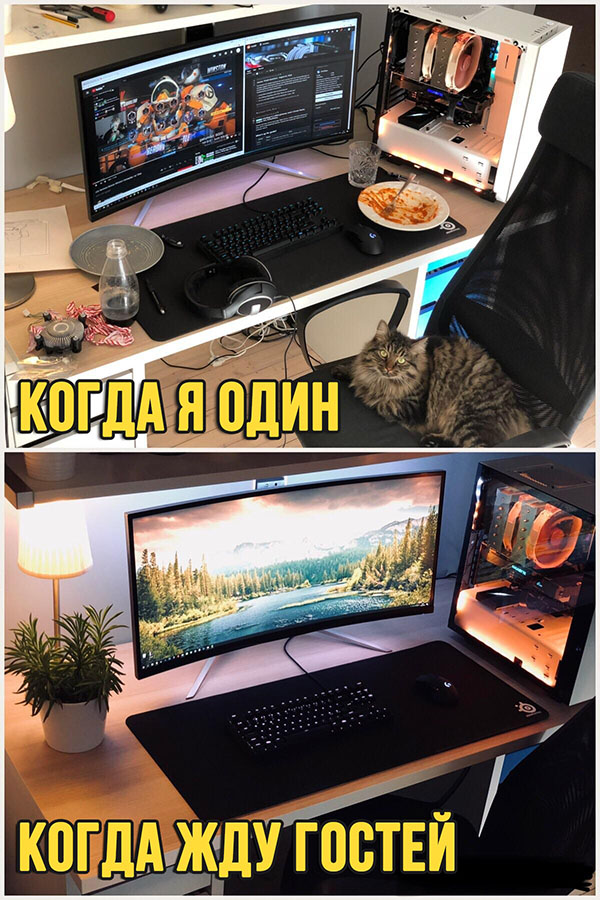 ћмор про игры, компьютеры, геймеров, ITшников и программистов