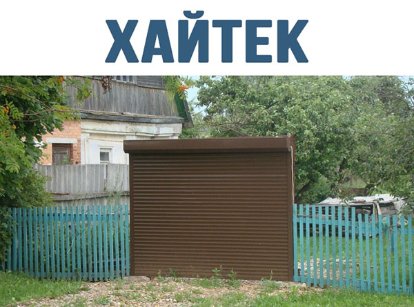 ћмор про игры, компьютеры, геймеров, ITшников и программистов