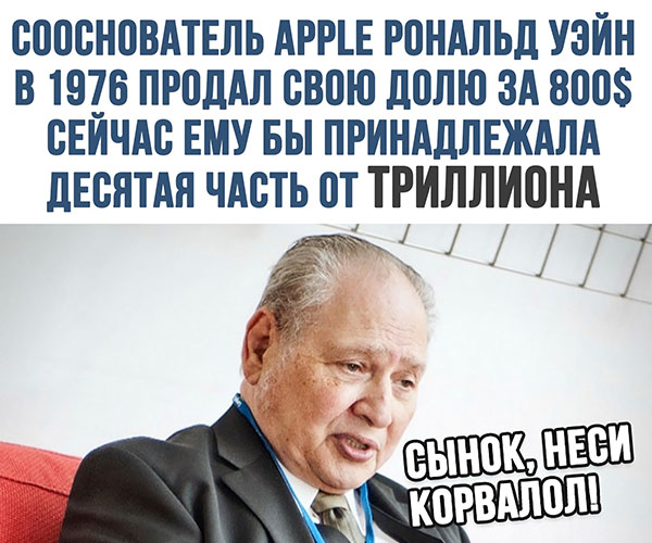 ћмор про игры, компьютеры, геймеров, ITшников и программистов