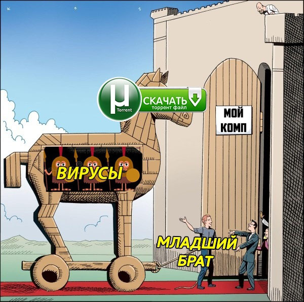 ћмор про игры, компьютеры, геймеров, ITшников и программистов