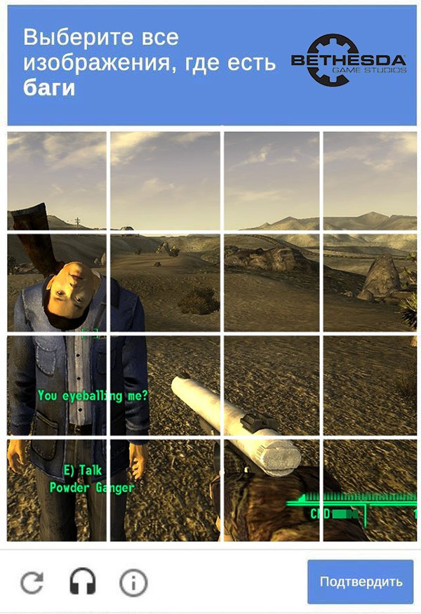 ћмор про игры, компьютеры, геймеров, ITшников и программистов