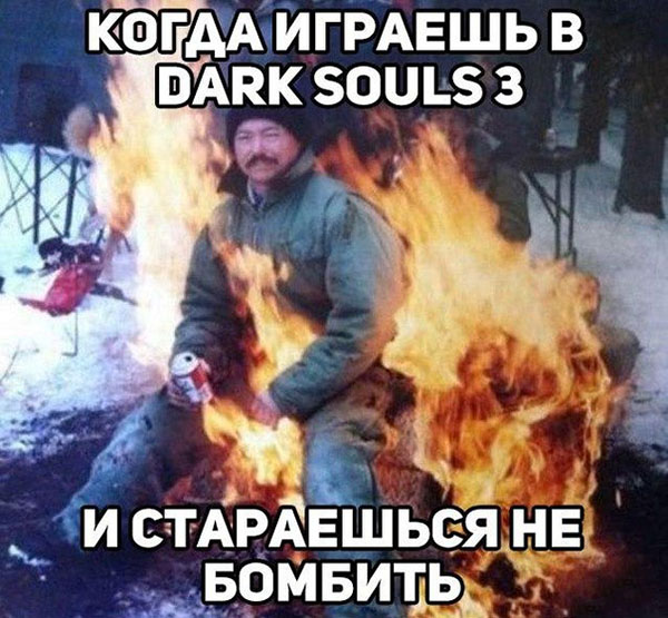 ћмор про игры, компьютеры, геймеров, ITшников и программистов