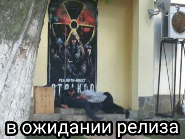 ћмор про игры, компьютеры, геймеров, ITшников и программистов