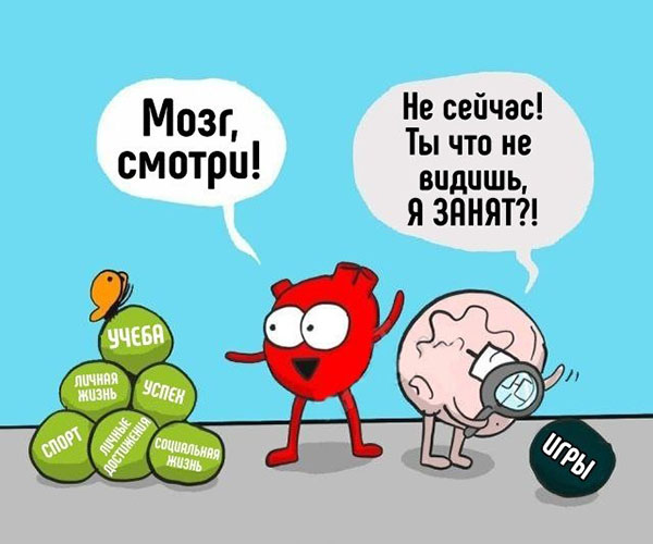 ћмор про игры, компьютеры, геймеров, ITшников и программистов