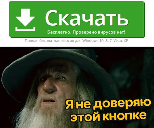 ћмор про игры, компьютеры, геймеров, ITшников и программистов