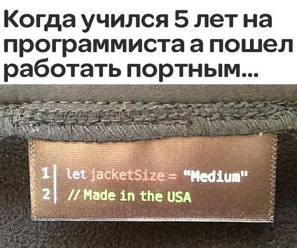 ћмор про игры, компьютеры, геймеров, ITшников и программистов