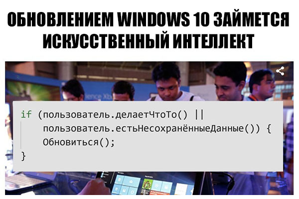 ћмор про игры, компьютеры, геймеров, ITшников и программистов