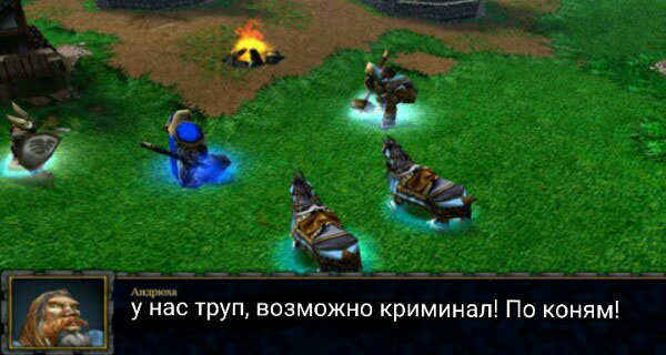 ћмор про игры, компьютеры, геймеров, ITшников и программистов