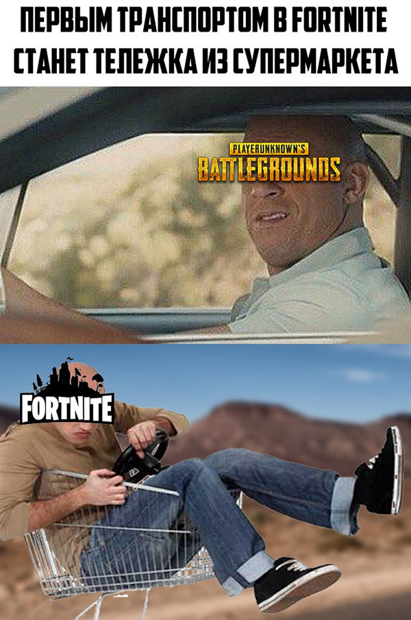 ћмор про игры, компьютеры, геймеров, ITшников и программистов