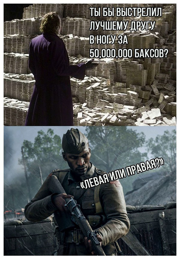 ћмор про игры, компьютеры, геймеров, ITшников и программистов