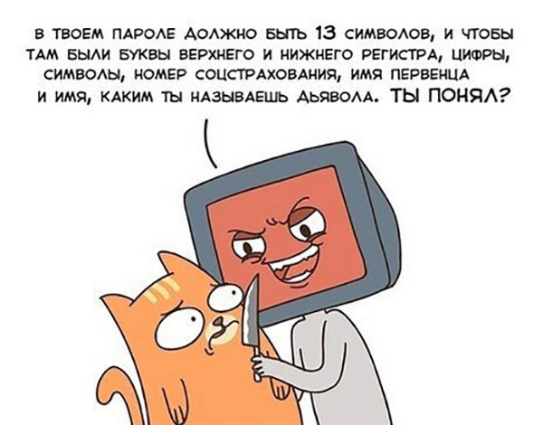 ћмор про игры, компьютеры, геймеров, ITшников и программистов