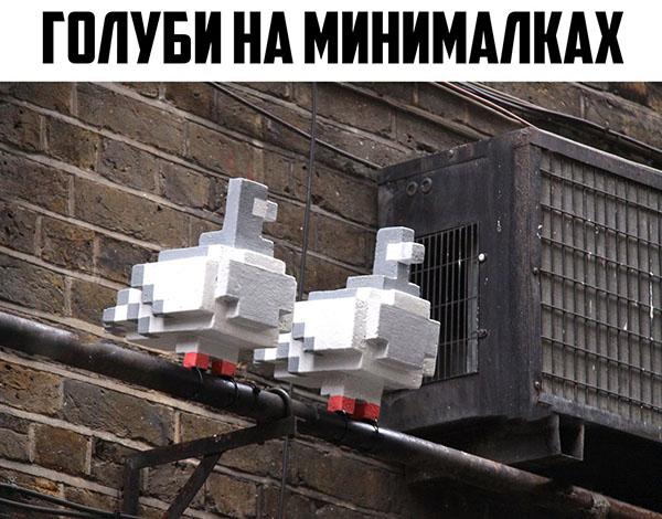 ћмор про игры, компьютеры, геймеров, ITшников и программистов