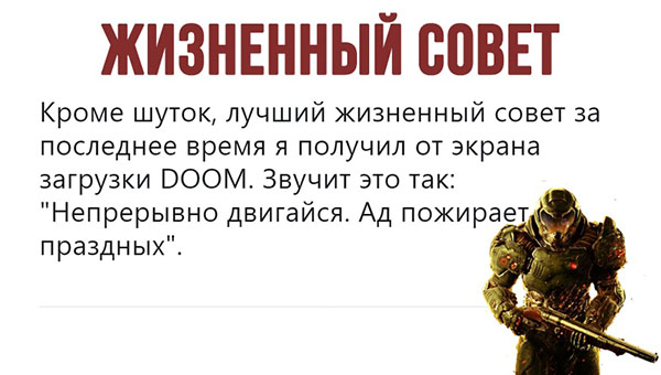 ћмор про игры, компьютеры, геймеров, ITшников и программистов