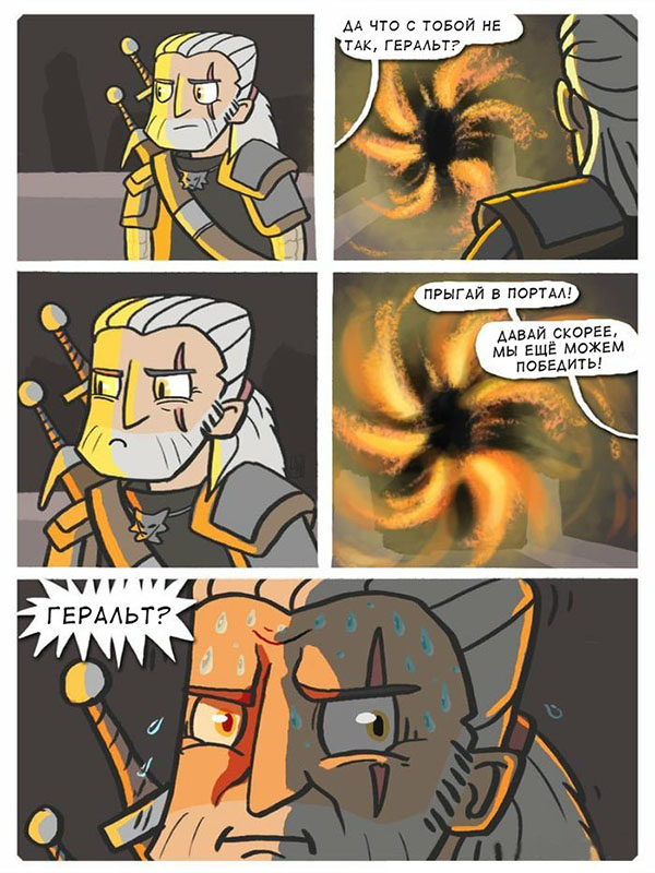 ћмор про игры, компьютеры, геймеров, ITшников и программистов