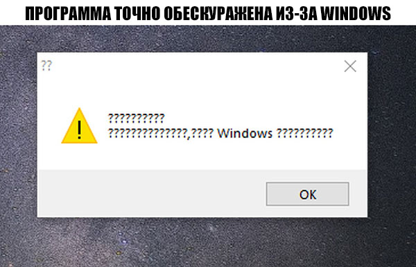 ћмор про игры, компьютеры, геймеров, ITшников и программистов