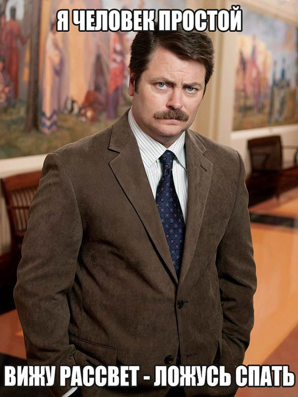 ћмор про игры, компьютеры, геймеров, ITшников и программистов