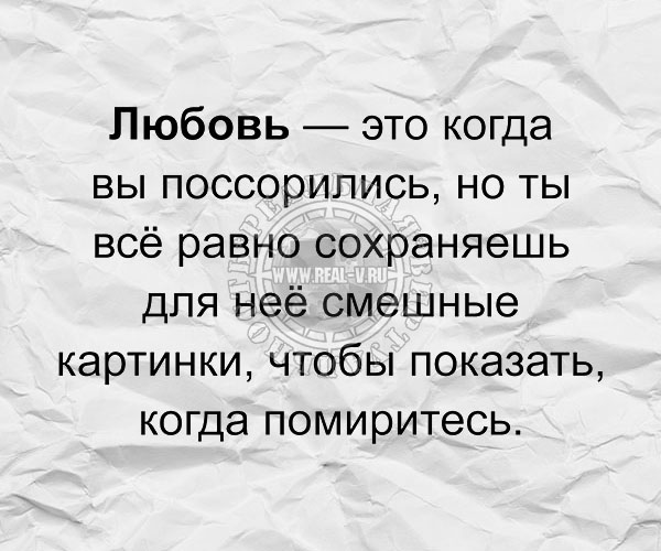 ћмор про игры, компьютеры, геймеров, ITшников и программистов