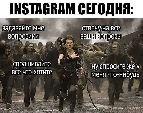 ћмор про игры, компьютеры, геймеров, ITшников и программистов