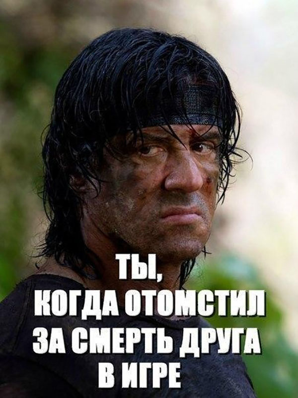 ћмор про игры, компьютеры, геймеров, ITшников и программистов