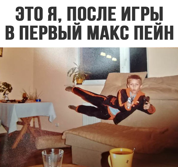 ћмор про игры, компьютеры, геймеров, ITшников и программистов