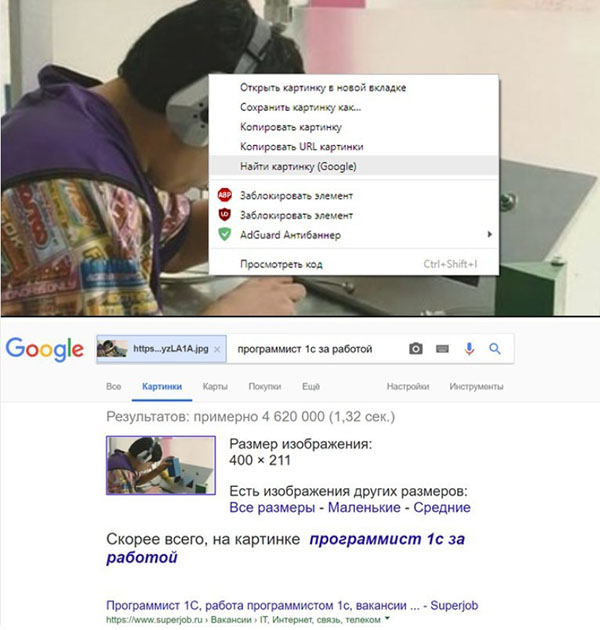 ћмор про игры, компьютеры, геймеров, ITшников и программистов