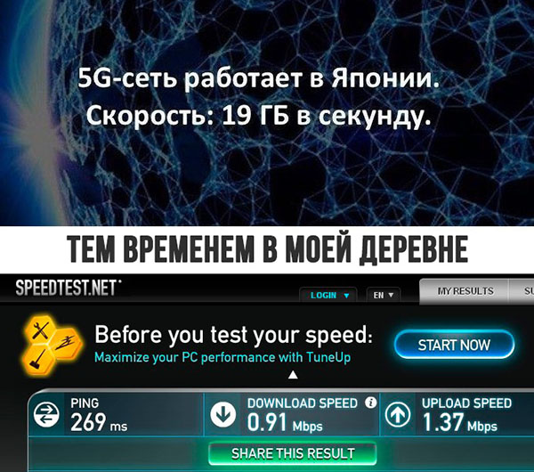 ћмор про игры, компьютеры, геймеров, ITшников и программистов