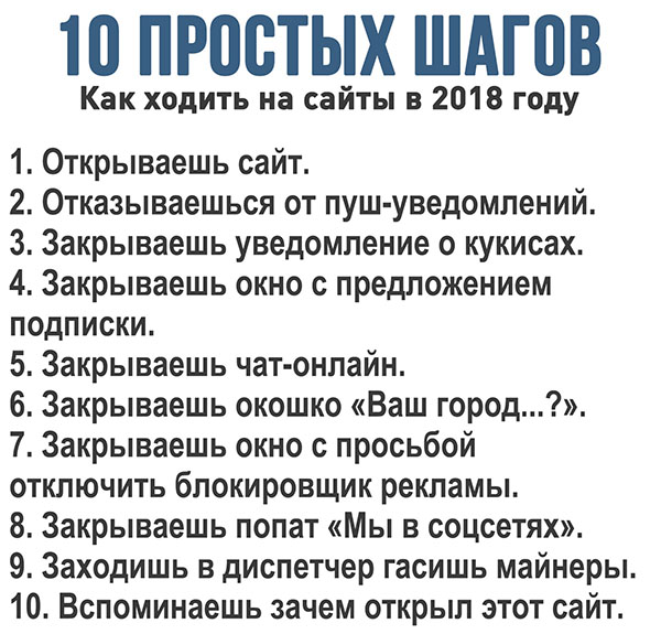 ћмор про игры, компьютеры, геймеров, ITшников и программистов