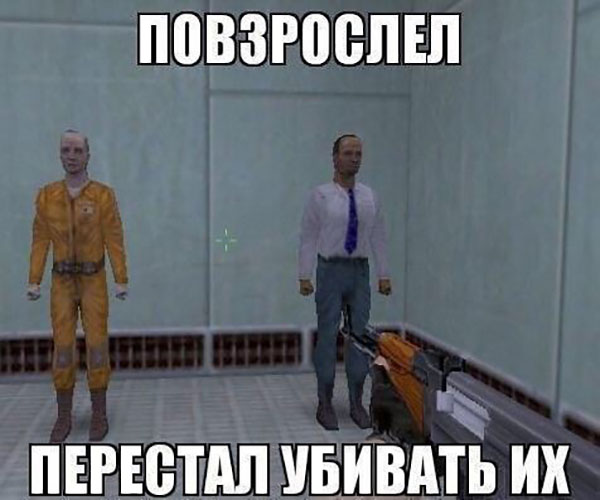 ћмор про игры, компьютеры, геймеров, ITшников и программистов