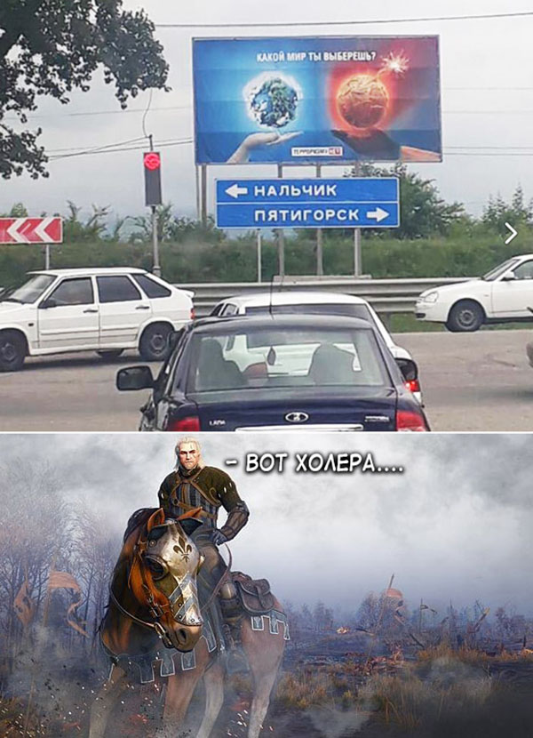 ћмор про игры, компьютеры, геймеров, ITшников и программистов