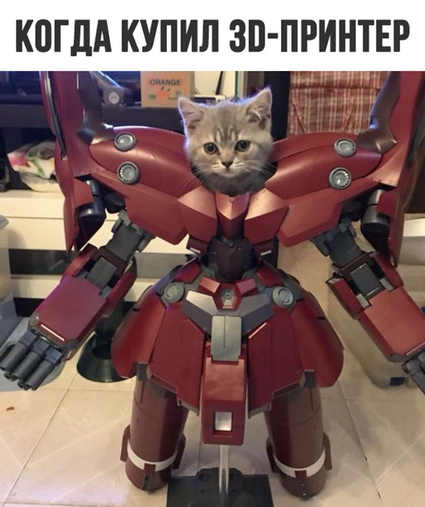 ћмор про игры, компьютеры, геймеров, ITшников и программистов