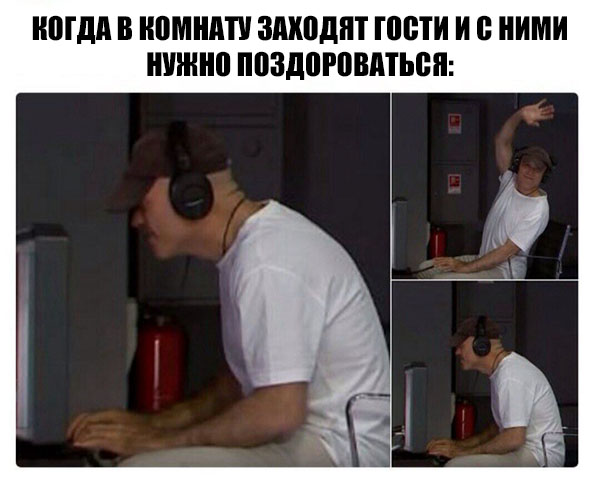 ћмор про игры, компьютеры, геймеров, ITшников и программистов