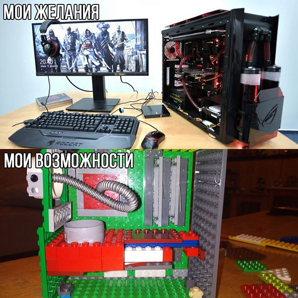 ћмор про игры, компьютеры, геймеров, ITшников и программистов