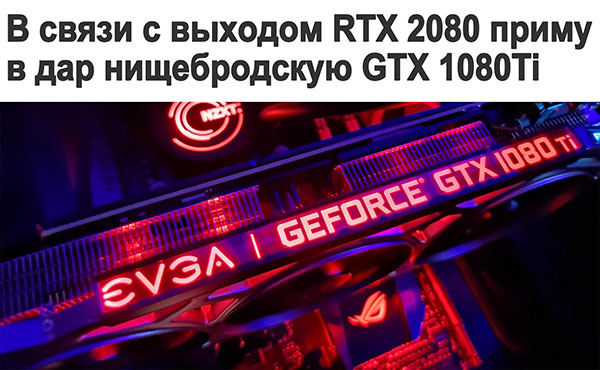 ћмор про игры, компьютеры, геймеров, ITшников и программистов