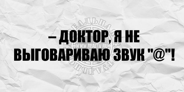 ћмор про игры, компьютеры, геймеров, ITшников и программистов