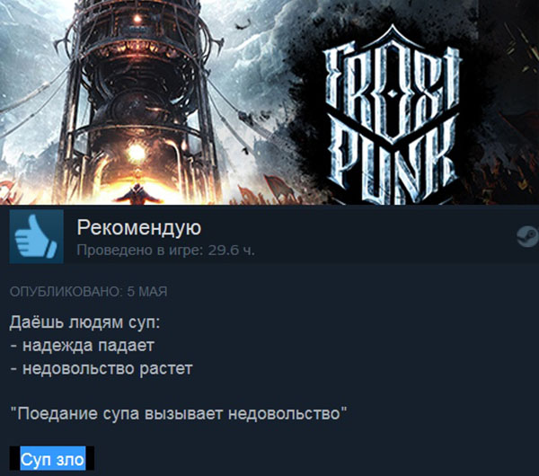 ћмор про игры, компьютеры, геймеров, ITшников и программистов